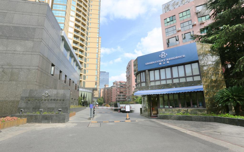 Green Court Residence Jinqiao Diamond Shanghai Exterior photo